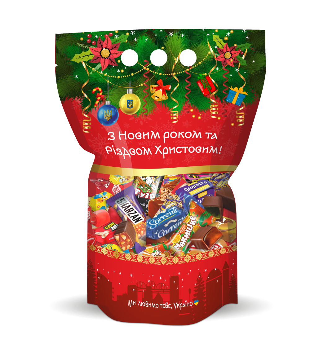 Новорічний подарунок NEW 2026 "З Новим роком" 559 грам ТМ Майстерня подарунків